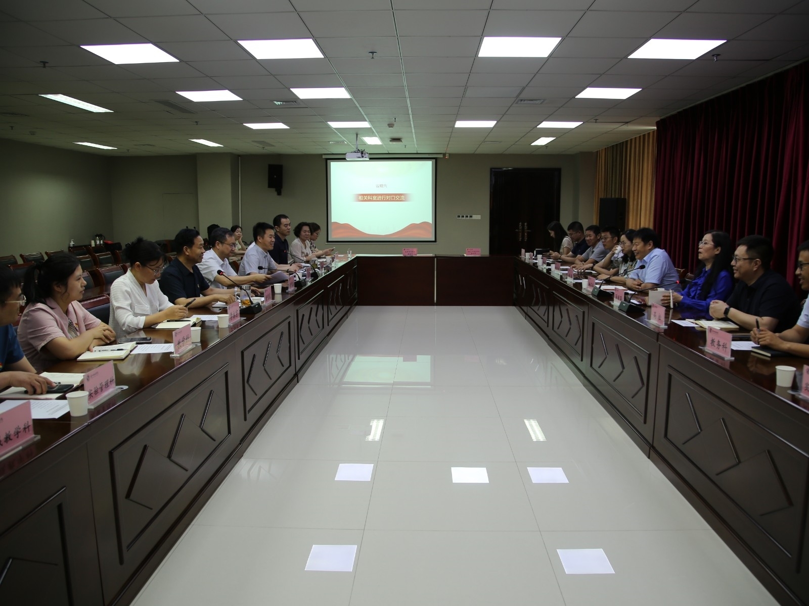 交流1.JPG