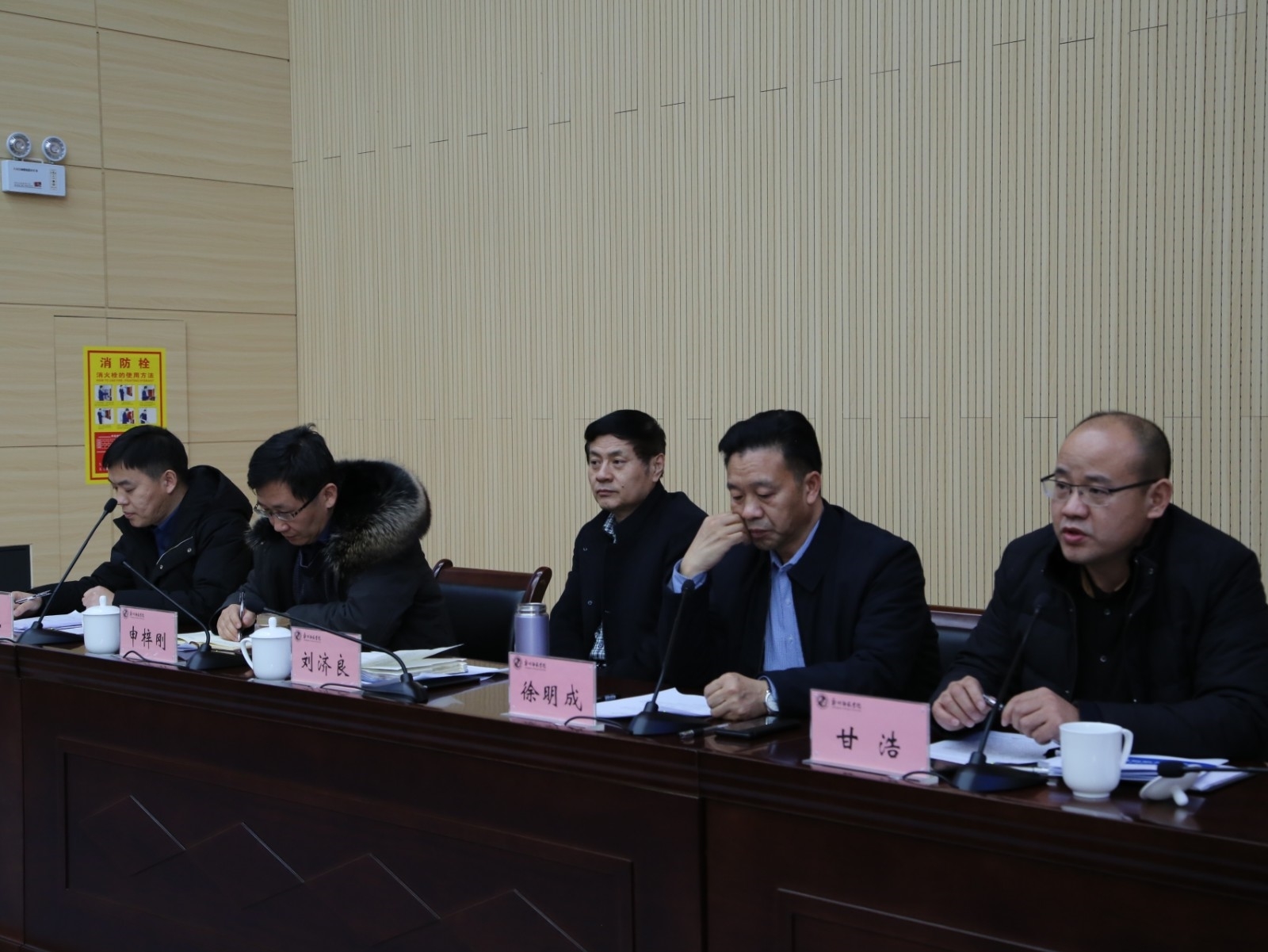 GP0A9879.JPG GP0A9879.JPG