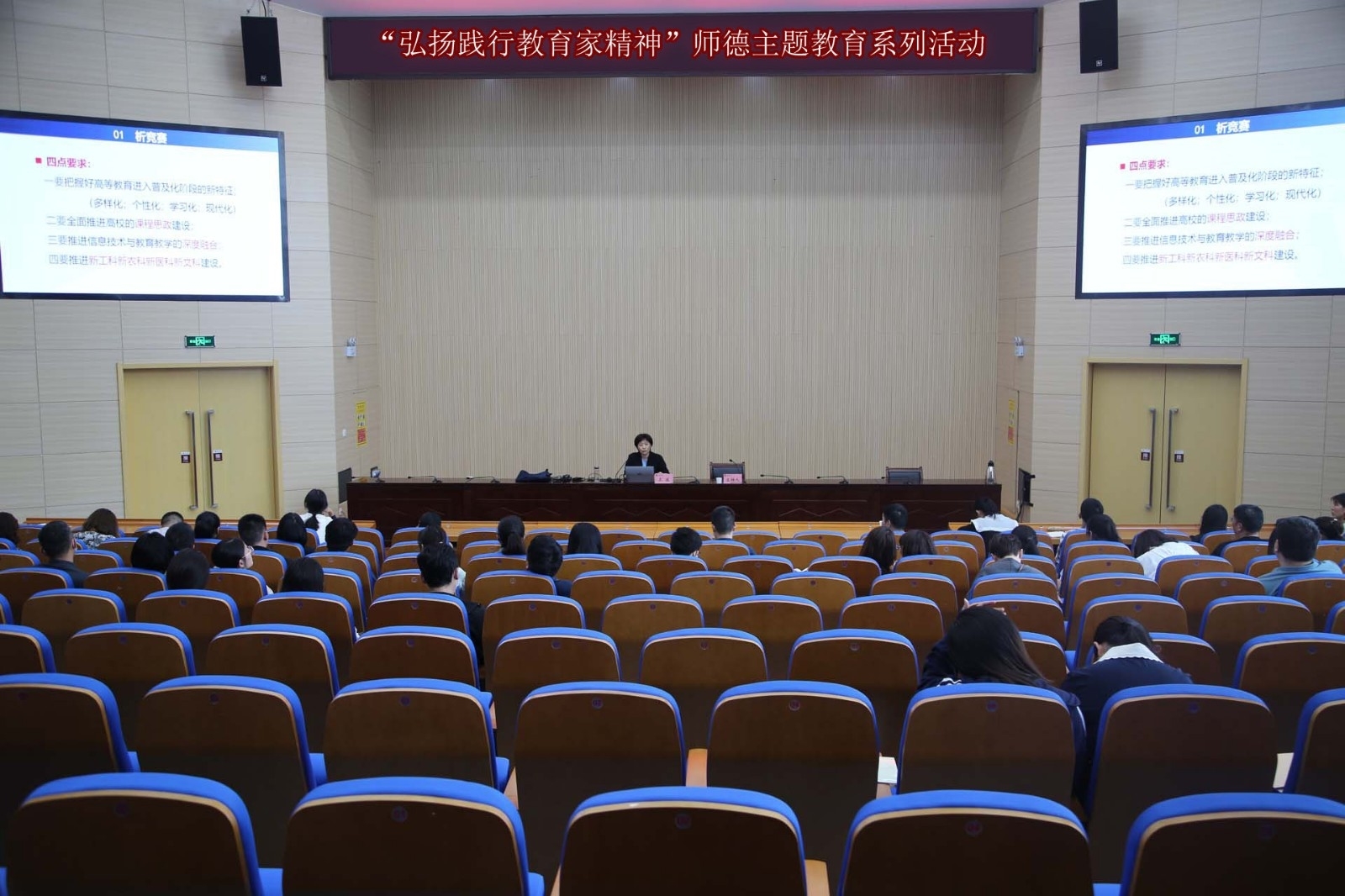 微信图片_20240430104937.jpg 微信图片_20240430104937.jpg