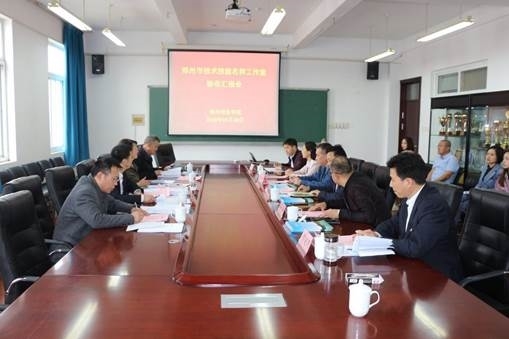 clip_image002.jpg clip_image002.jpg