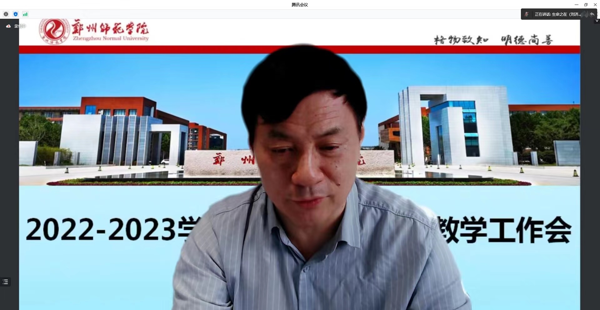 微信图片_20221217105258.jpg 微信图片_20221217105258.jpg