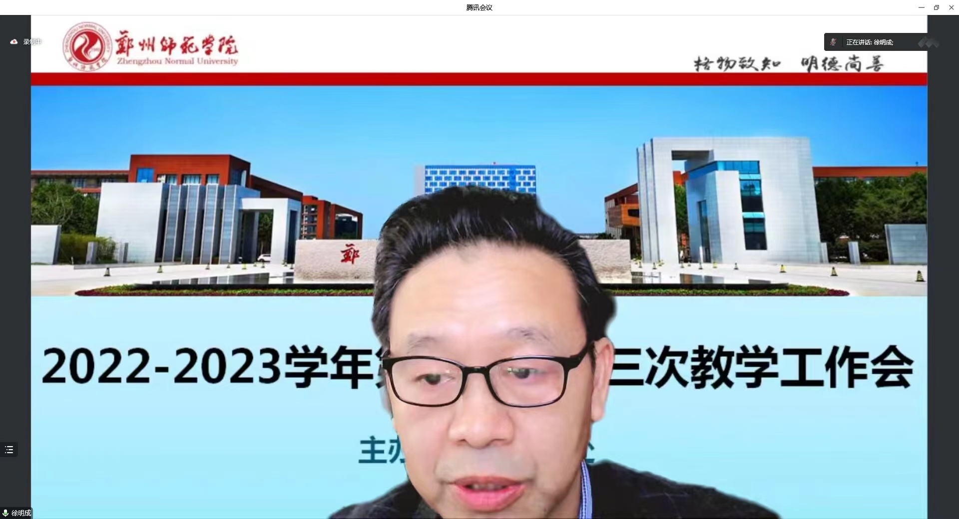 微信图片_20221217105248.jpg 微信图片_20221217105248.jpg