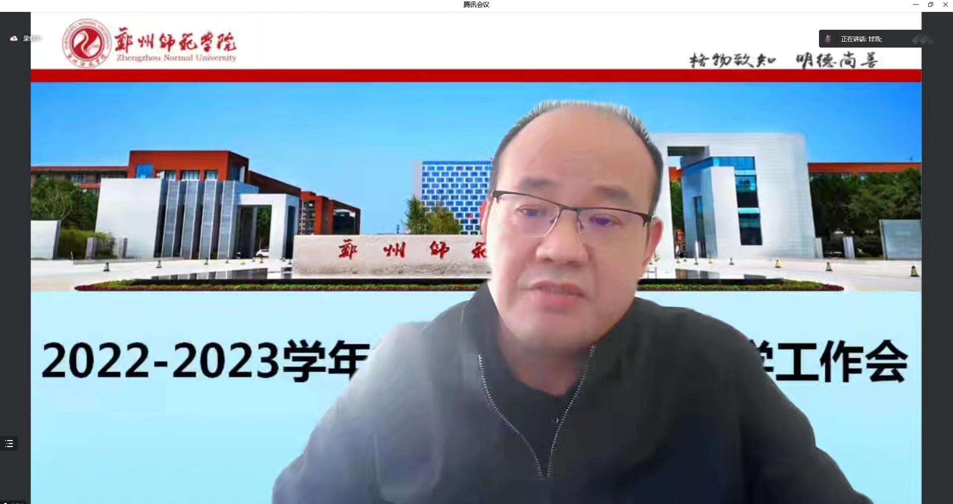 微信图片_20221217105255.jpg 微信图片_20221217105255.jpg